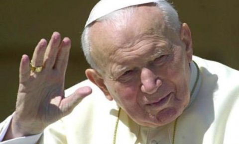 Папа Војтила