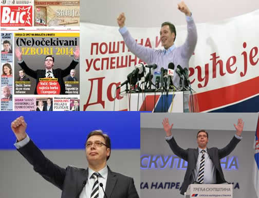 pobeda_vucic
