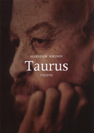 Плакат за филм „Таурус“