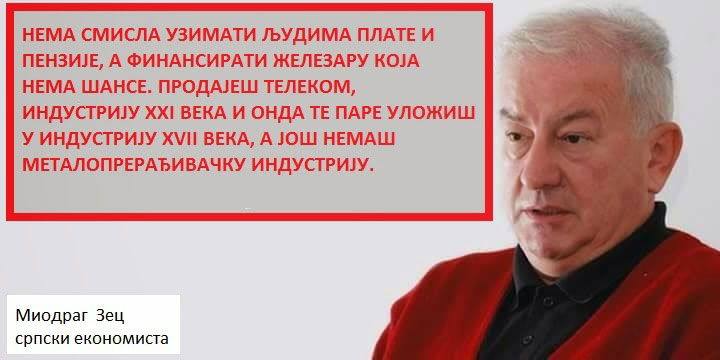 zec-zelezara-telekom