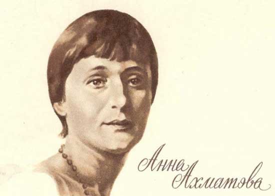 a-ahmatova