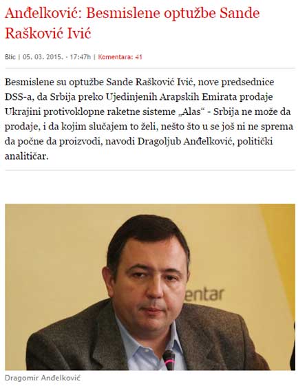 Реаговање Д. Анђелковића у "Блицу"