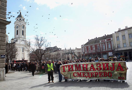 gimnazija-sd-protest
