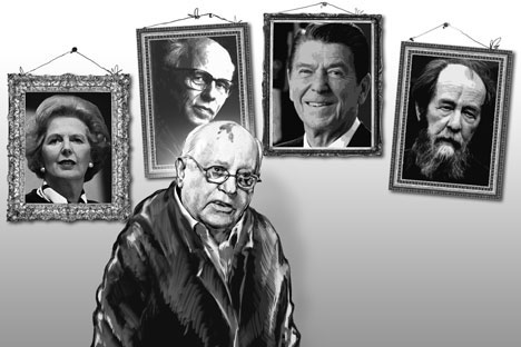 Илустрација: Татјана Перелигина