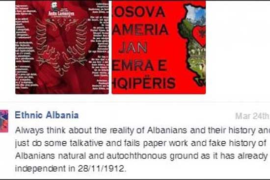 kosev-albanija1