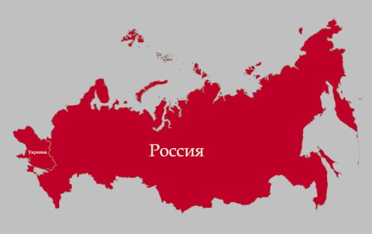 Колаж: ИА REGNUM (Кликните на слику за увећање)