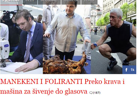 Неке од фотографија из чланка Блица (Вучић, Дачић, Тадић)