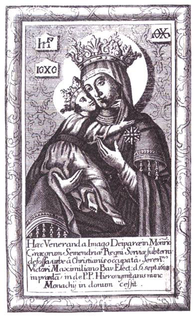 Богородица смедеревска (рад у бакрорезу)