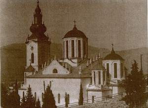 Српска саборна црква у Мостару, подигнута 60-тих година XIX века