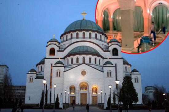 Фото: Телеграф