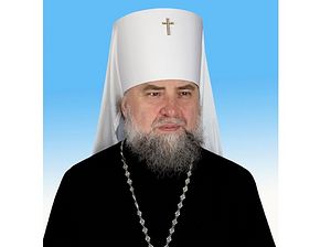 mitropolit-pocajevski