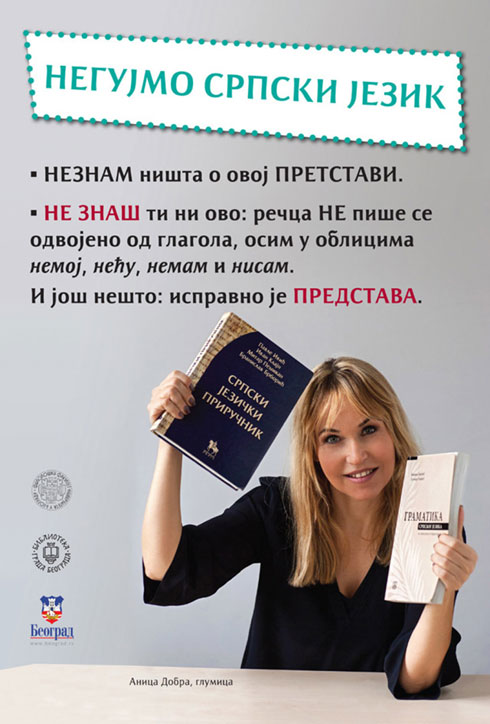 negujmo10