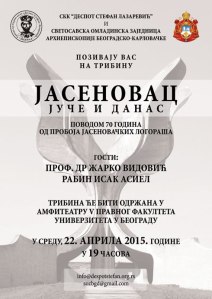 Plakat-jasenovac