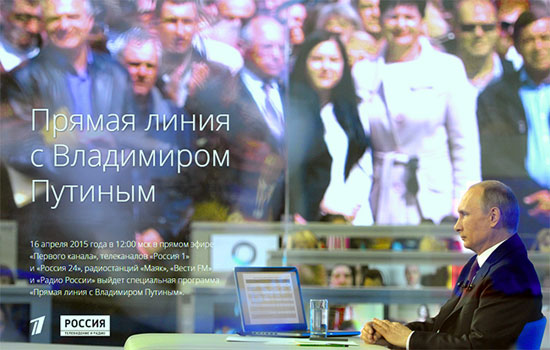 putin-direktna-linija