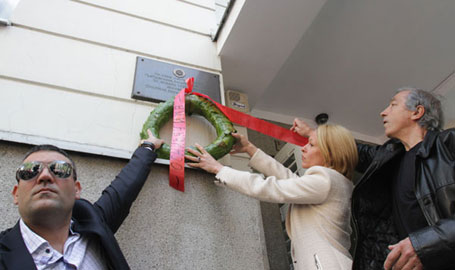 Београд, 19.04.2015 - свечаност поводом обележавања 95 година СД Раднички испред Математичке гимназије