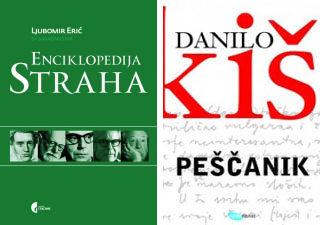 Насловне стране "Енциклопедије страха" и "Пешчаника"