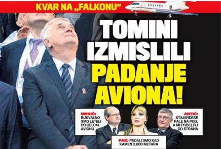 Извор: Курир