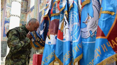 Топола, 22.04.2015 - освећење војних застава у цркви Светог Ђорђа на Опленцу, поводом Дана Војске Србије, 23. априла
