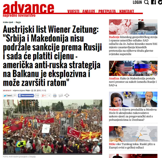 ad-viner