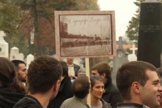 aleksandrapradedamala03