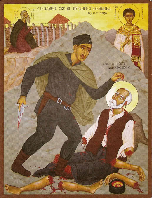 + Новомученик Вукашин из Клепаца