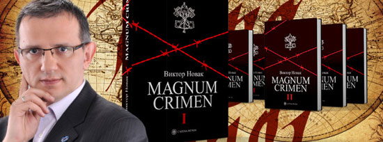 Branimir-Nesic-Magnum-crime
