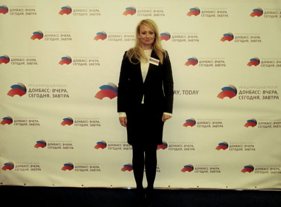 donbas-dt