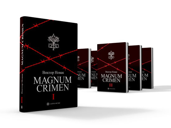 magnum-crimen-nove-korice-7