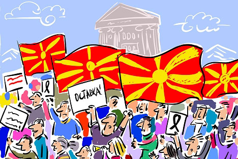 Илустрација: Алексеј Иорш