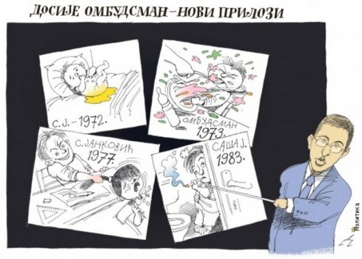 Душан Петричић, Досије Омбудсман - нови прилози (26. април 2015)