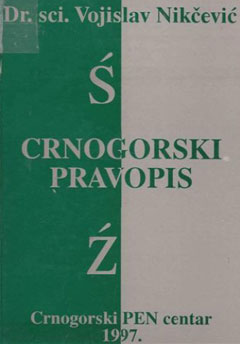 pravopis-cg