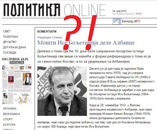 provokacija-pol
