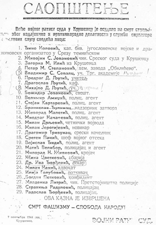 Saopstenje-o-streljanim-Kru