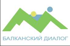 balkanski-dijalog-logo
