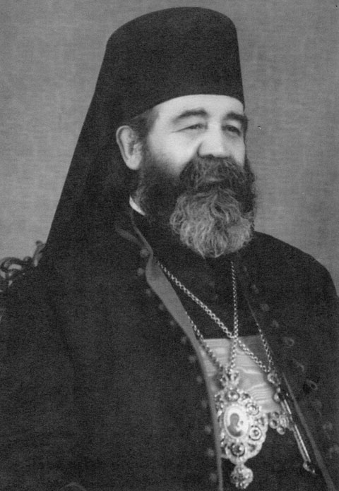 Свештеноисповедник Доситеј загребачки и ваведењски