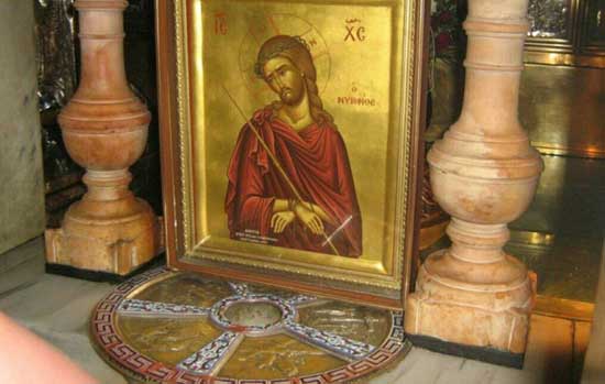 Голгота. Место где је био постављен Крст на ком је распет Господ