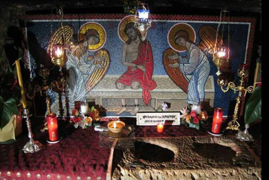 Преторија – тамница