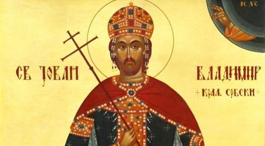 jovan-vladimir