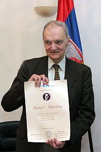 Др Марко С. Марковић 2007. године