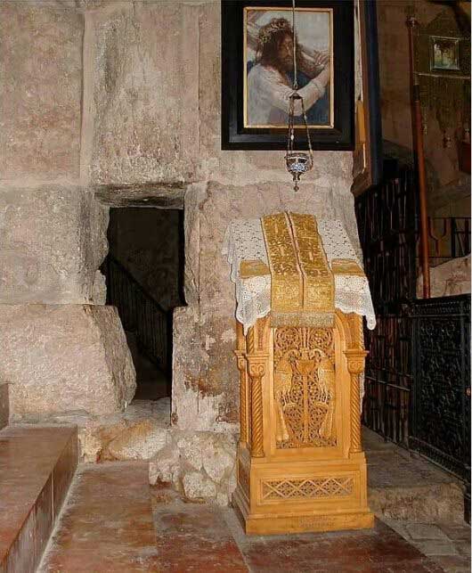 Црква Св. Александра Невског у Јерусалиму је седиште Подворја Руске православне цркве. На овом месту се налазе врата из Јеванђељске приче о богаташу: Богаташу ће бити тешко ући у рај као камили кроз иглене уши – рекао Господ