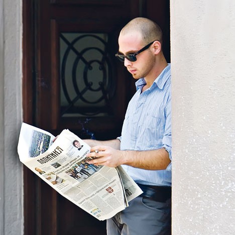 Фото: Д. Јевремовић