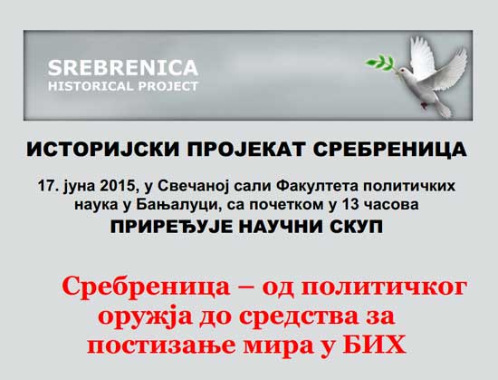 srebrenica-bl