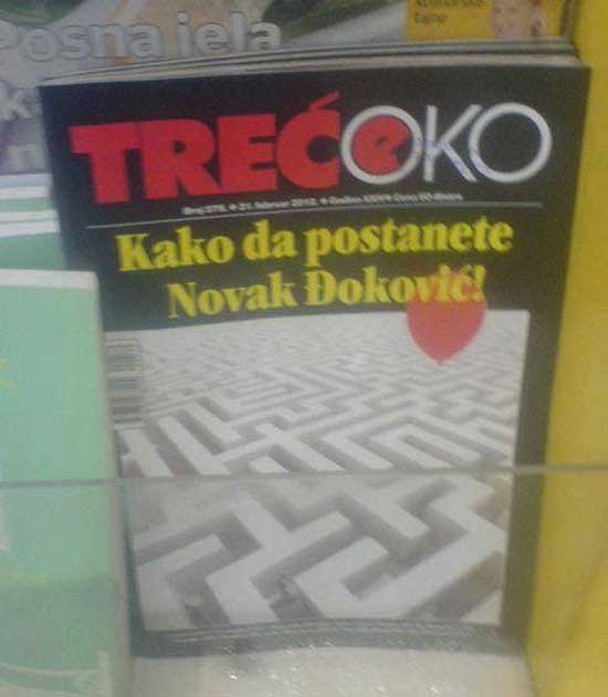 trece-oko-kako-da-postanete