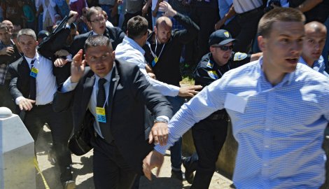 Фото: Reuters/С. Мумић