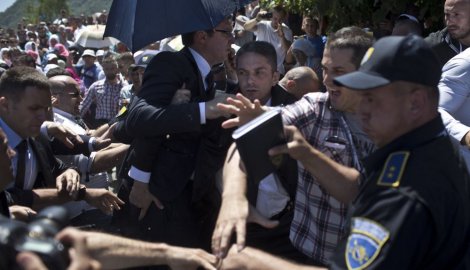 Фото:  AP/М. Дробрњаковић