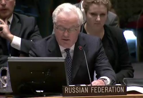 Виталиј Чуркин