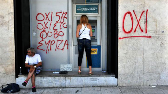 Дан после референдума, Грчка, (Фото: Sakis Mitrolidis/AFP)