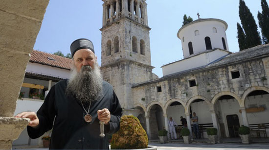 Епископ далматински Фотије