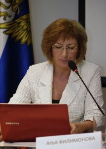 Ања Филимонова