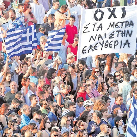 Фото: Ројтерс